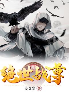纨绔郡主得宠日常(秦金枝裴瑾年)完本完结小说_热门小说大全纨绔郡主得宠日常秦金枝裴瑾年
