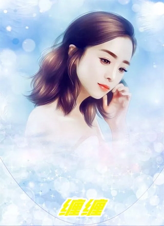 花期不再，花照样开萧笙免费完本小说_免费完本小说花期不再，花照样开(萧笙)