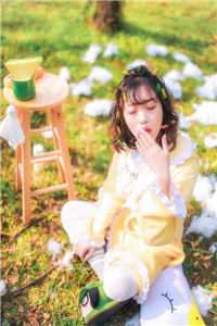 苔藓爬满旧日诺言(顾砚廷慕晚夏)热门小说推荐_热门完本小说苔藓爬满旧日诺言顾砚廷慕晚夏