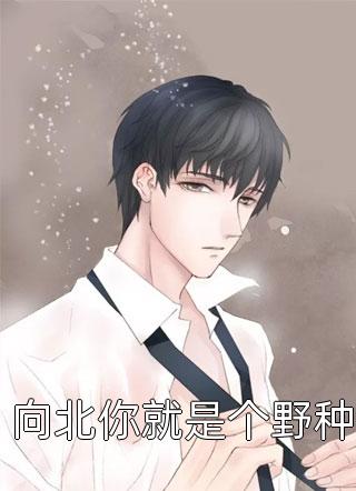 此生虽短情意长