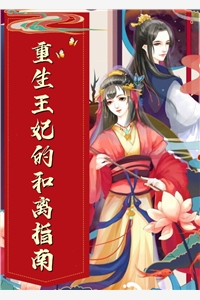 繁花盛意难平
