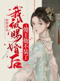 淡月烟雨寄朝朝