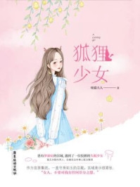从此寒灯照独眠(谢景书沈竹心)热门小说排行_全本免费小说从此寒灯照独眠(谢景书沈竹心)