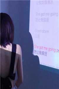 面霜风波