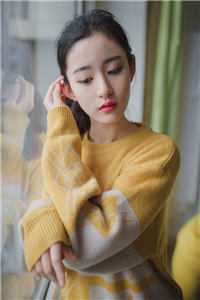 偏要她
