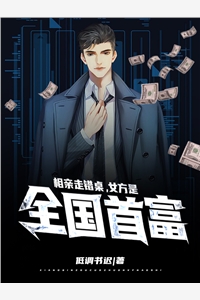 北雁念归期姜北沈念全本免费小说阅读_免费阅读北雁念归期姜北沈念