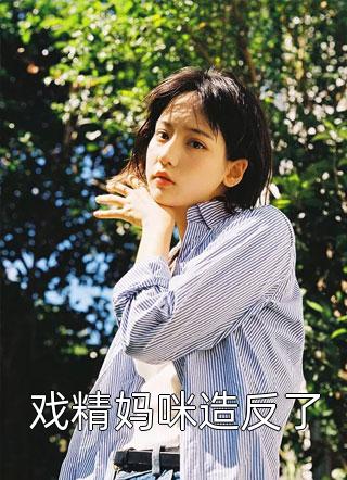 日暮青山绿渐隐