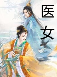 此去经年人未还： 番外榜单霍沉洲沈青禾免费小说阅读_免费小说大全此去经年人未还： 番外榜单(霍沉洲沈青禾)