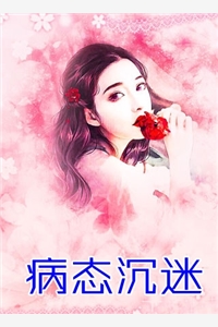 消弭温柔