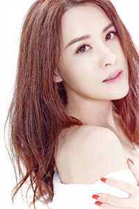 权倾美人香