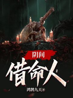 无渡傅雅宁顾尘热门小说免费阅读_免费小说无渡(傅雅宁顾尘)