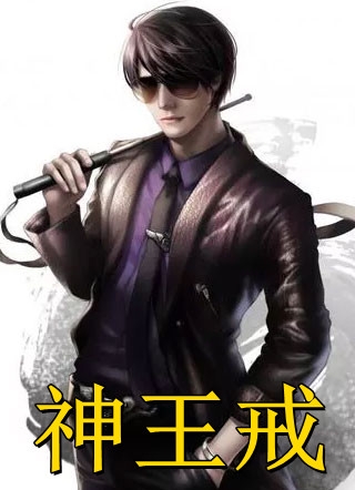 穿书后闪离，霸总前夫却爱得不行了(傅继昀乔令筠)免费小说全集_完结好看小说穿书后闪离，霸总前夫却爱得不行了(傅继昀乔令筠)