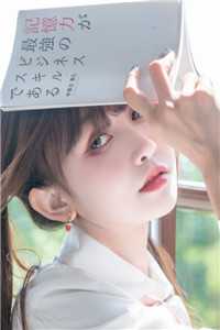 重生后，不嫁世子嫁给了败家子
