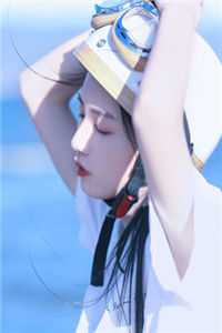 错爱一人误守一城苏念秦劲免费完本小说_免费小说免费阅读错爱一人误守一城(苏念秦劲)
