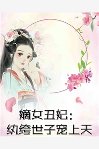 逍遥神医纵横都市秦川洛漪完整免费小说_热门小说在线阅读逍遥神医纵横都市秦川洛漪