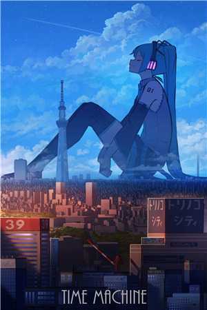 此去蓬莱不渡君
