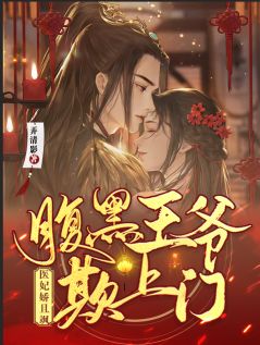 愿似朝暮花下客(沈知柠傅瑾泽)已完结小说推荐_热门小说愿似朝暮花下客沈知柠傅瑾泽