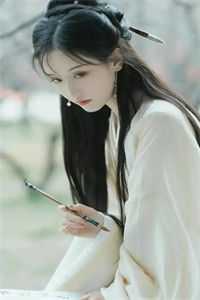 负春负秋负白头