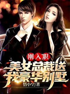 踹开全家后，我天师的身份藏不住了