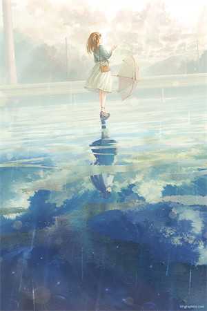 烟然