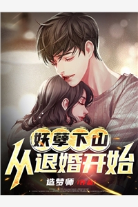 出轨女二上位我假装失忆报复全场沈时蔓萧亦琛免费完结小说_在哪看免费小说出轨女二上位我假装失忆报复全场沈时蔓萧亦琛