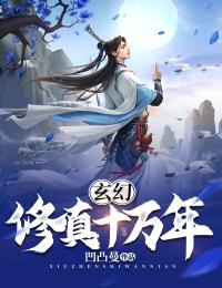 如果告别不能笑着说
