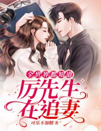二选一的婚姻不要也罢