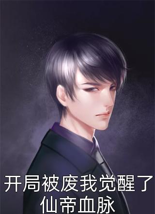 深爱如长风