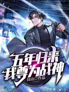 弹幕提醒我后，我不当舔狗了