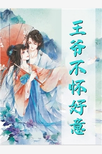 我属于你的注定(南乔周云帆)完结版小说_免费阅读我属于你的注定南乔周云帆
