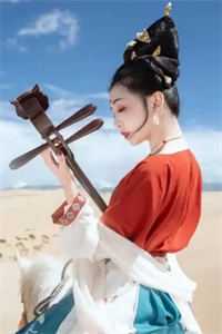 山海不相逢