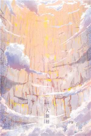 老公贬妻为三，我让傅氏破产(陆君宁傅景天)热门小说排行_免费小说老公贬妻为三，我让傅氏破产(陆君宁傅景天)