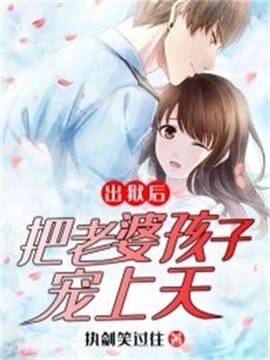 雾散缘尽情连天林夕雾周宴京网络热门小说_无弹窗小说免费阅读雾散缘尽情连天林夕雾周宴京