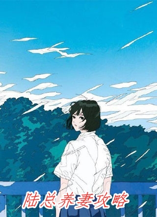 深宫掩尽满城殇