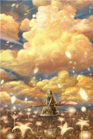 她于星光