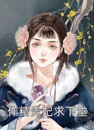 青云直上九万里
