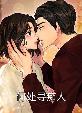 经年离歌愁未休
