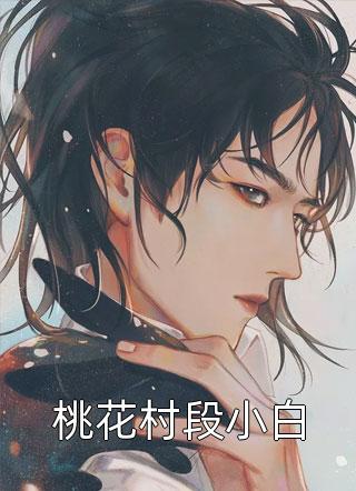 盛景太匆匆宁若曦沈砚舟免费完结小说_新热门小说盛景太匆匆宁若曦沈砚舟