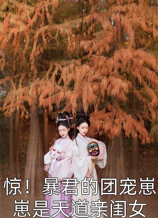 海未枯时念已竭