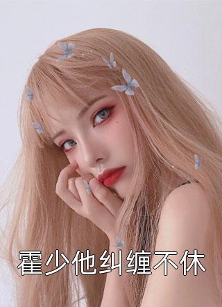 察艳官色