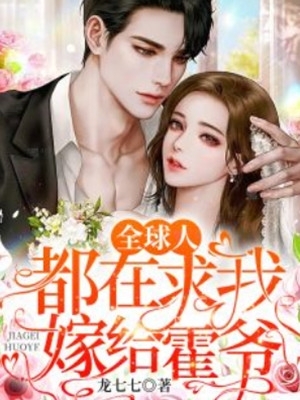 雾色靡靡(倪雾裴淮聿)最新小说全文阅读_完结的小说雾色靡靡倪雾裴淮聿