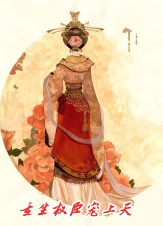 流年带不走夏伤(裴云川江宁婉)完结版小说阅读_小说免费完结流年带不走夏伤(裴云川江宁婉)