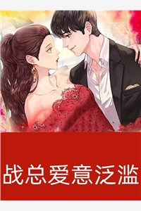 改嫁泥腿子秦方宋清热门小说完结_在线免费小说改嫁泥腿子秦方宋清