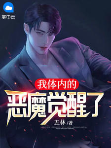 春尽人不归