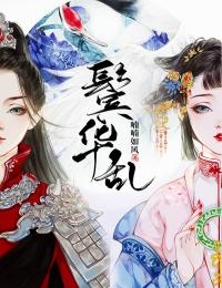 顾医生，你跑不掉了(顾森川宋文星)免费完本小说_完结版免费小说顾医生，你跑不掉了(顾森川宋文星)
