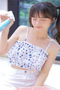 兄弟，你老婆真棒