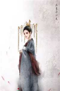第二次做女儿-亲妈强行给女儿贴上师生恋标签(徐燕侯佳佳)小说最新章节_热门的小说第二次做女儿-亲妈强行给女儿贴上师生恋标签(徐燕侯佳佳)