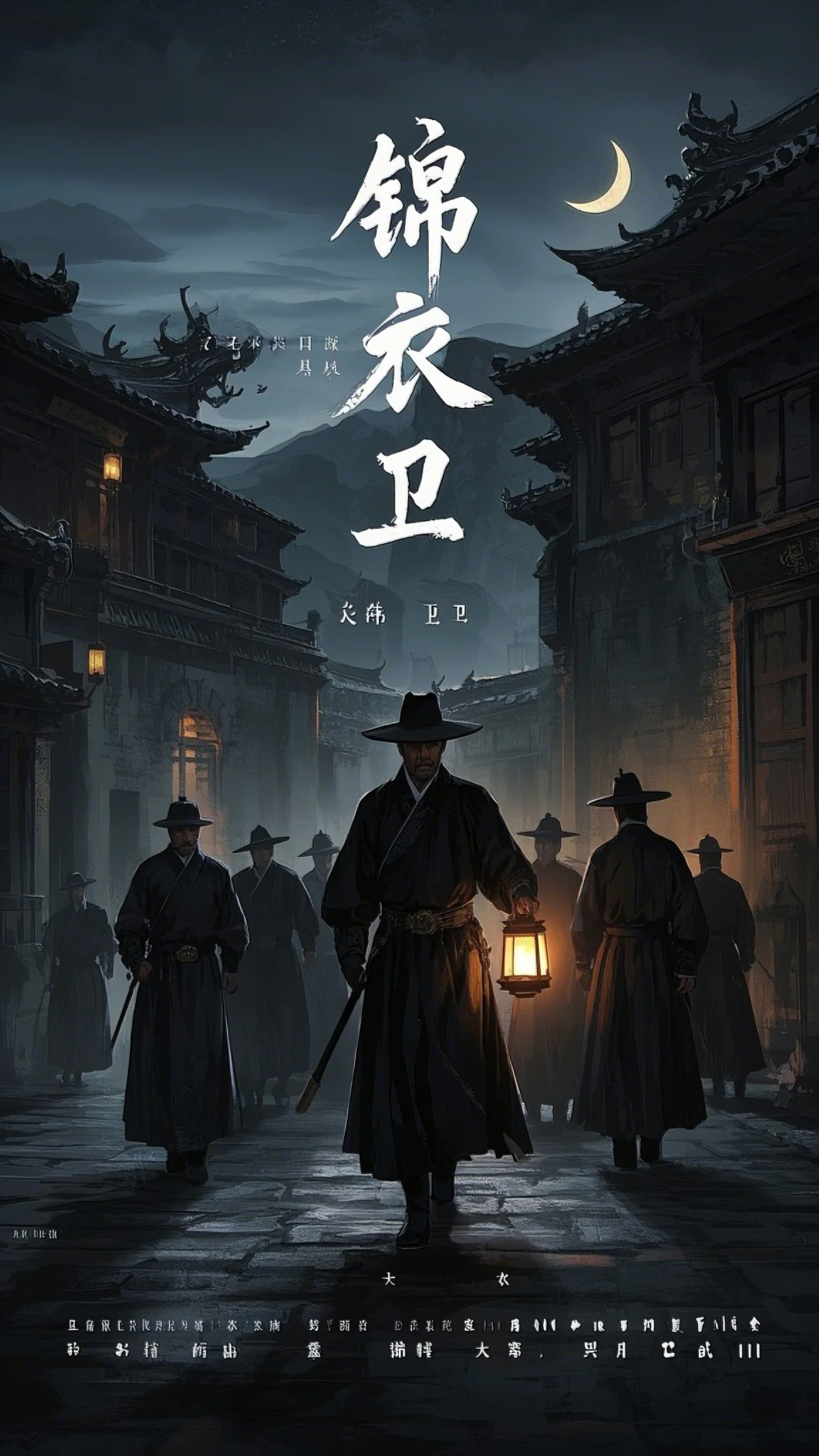 入卿怀