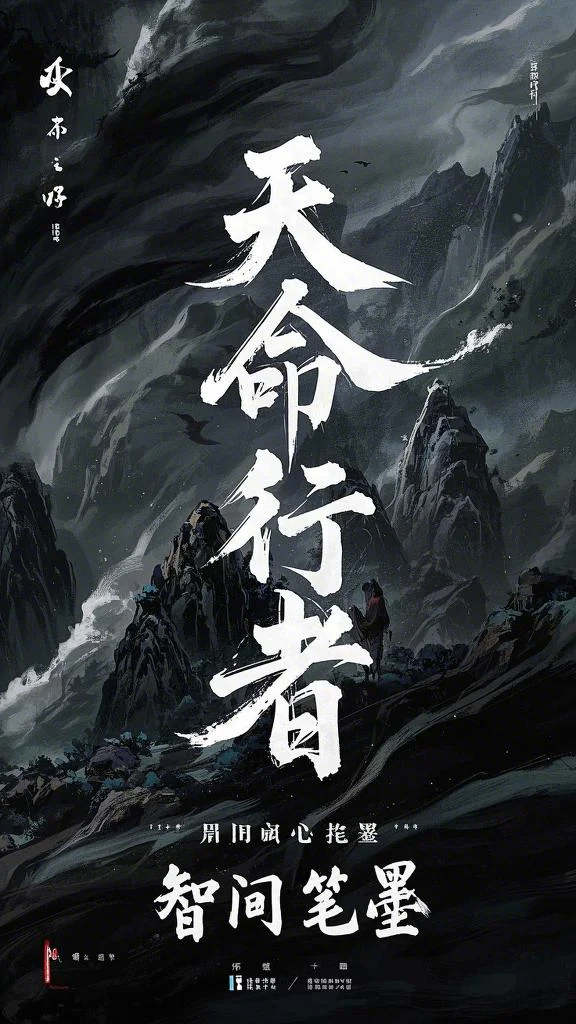 花落归无期周守文张小花免费小说在线阅读_热门小说阅读花落归无期(周守文张小花)