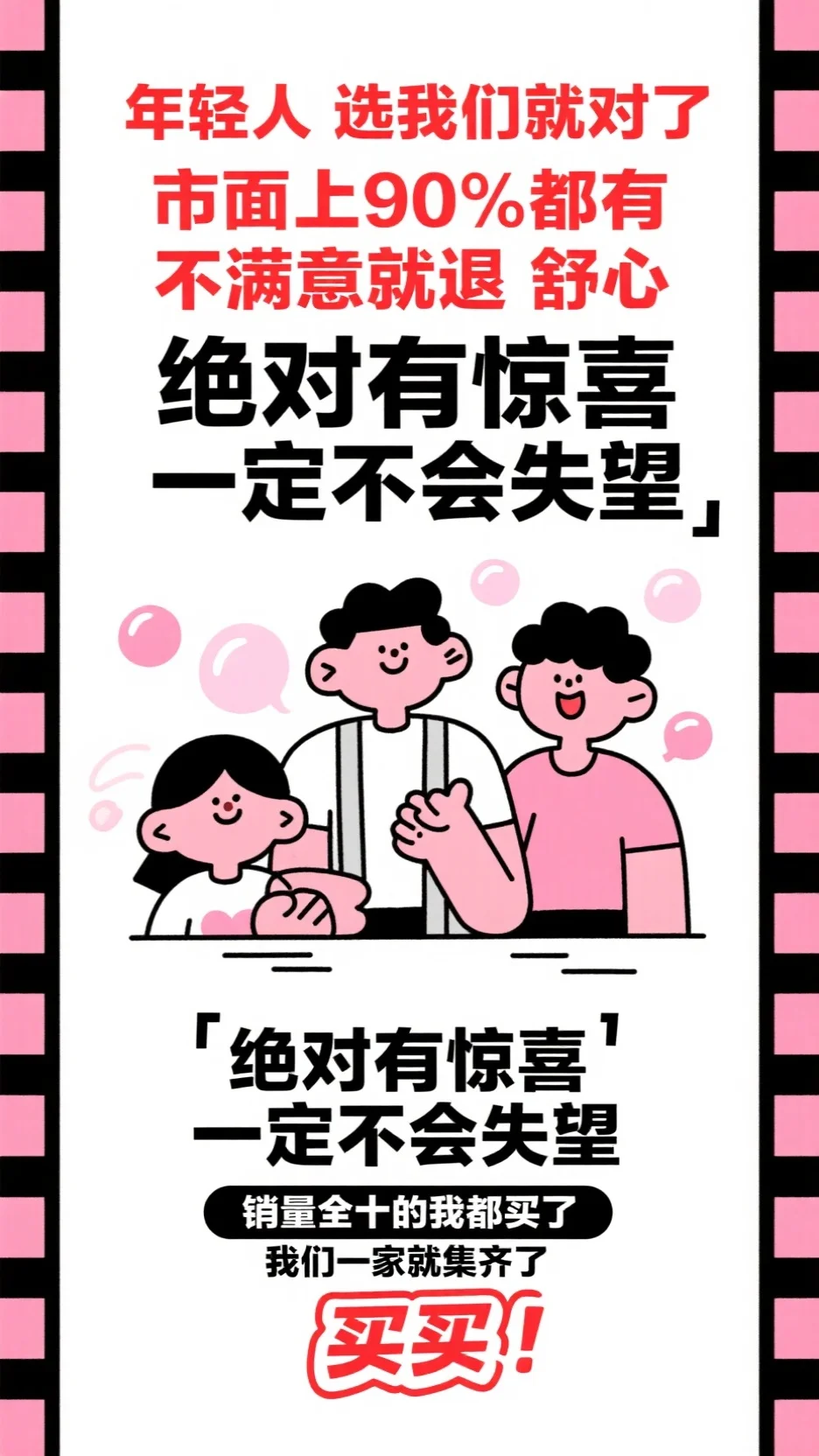 暮雪沉疴相思尽程偲元厉北辰最热门小说_完本小说免费暮雪沉疴相思尽(程偲元厉北辰)